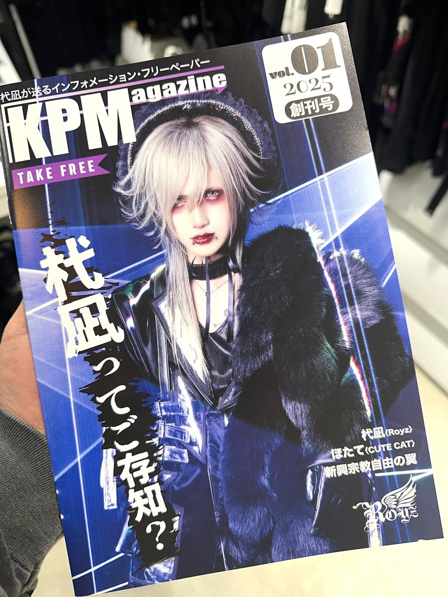 Ash-LD'50 tweet media