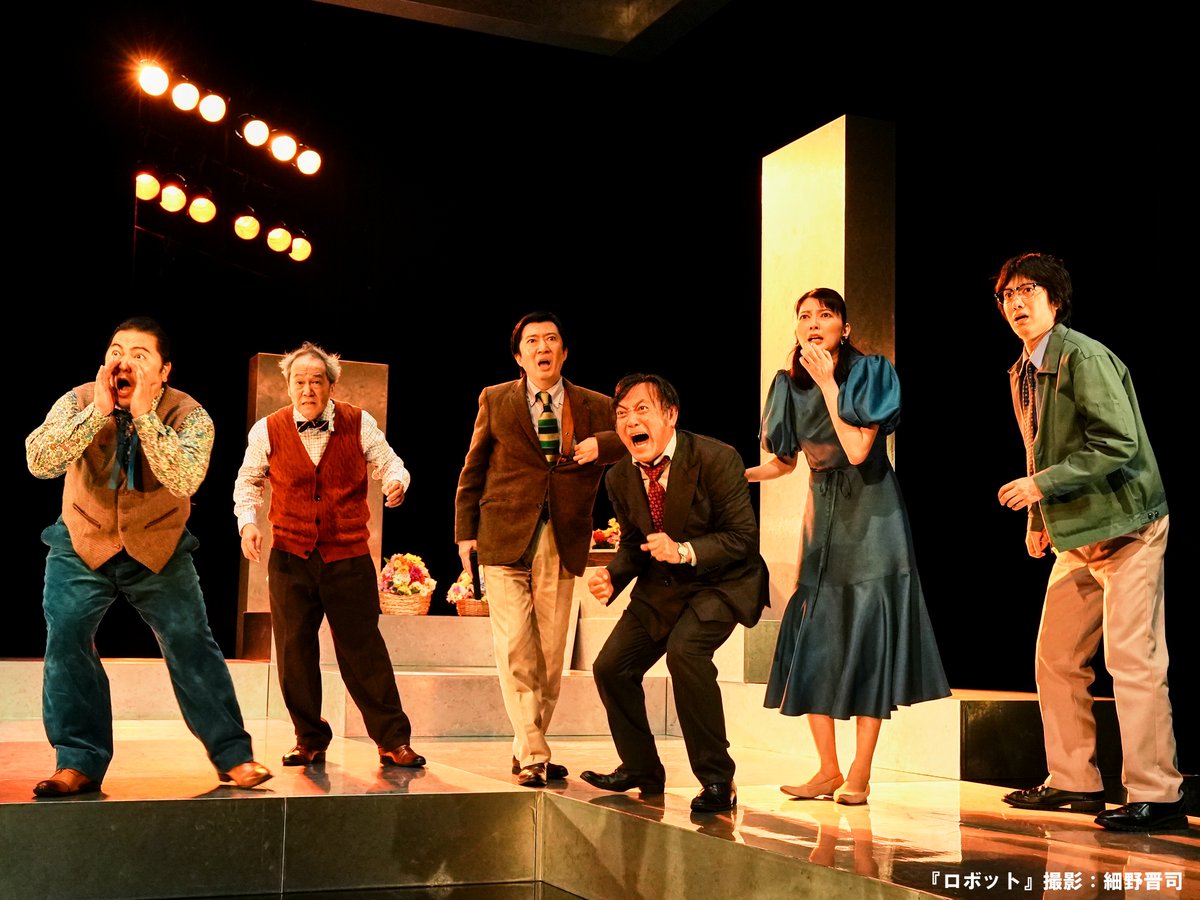 ☆かっきぃ☆第2章💙🩵 (@kakichie283) / X