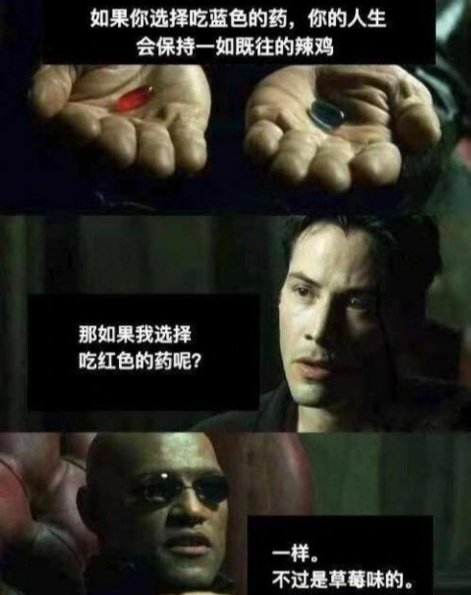 草莓味的～