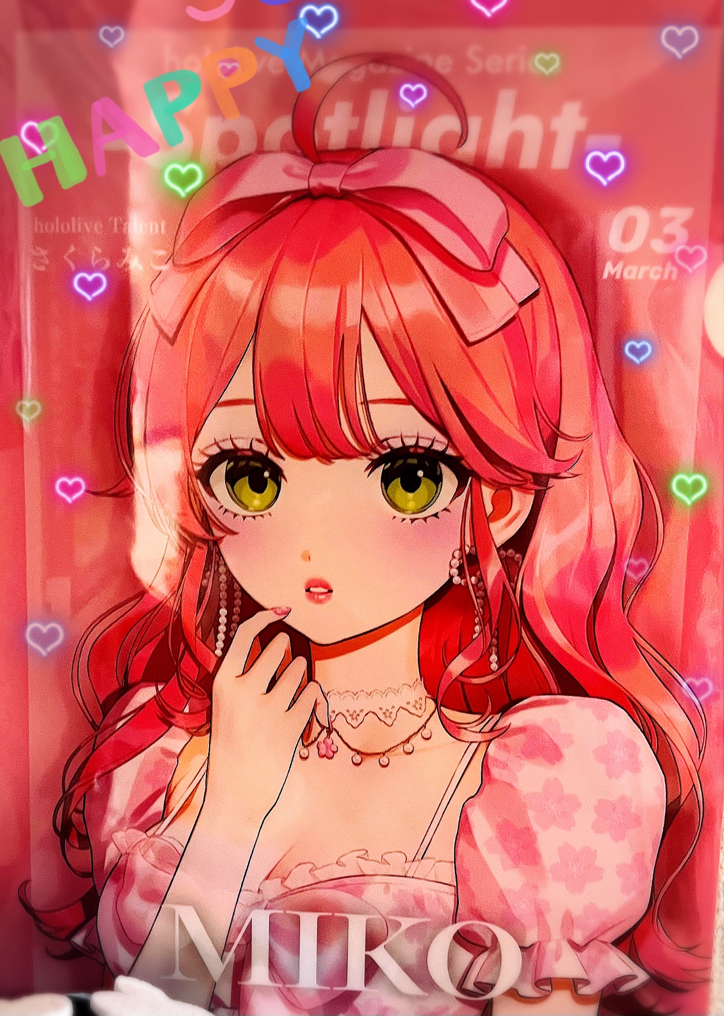 ありんこ◆◇自己紹介必読◇◆  ありんこ◇◇自己紹介必読◇◇ ありんこ プロフィール必読して