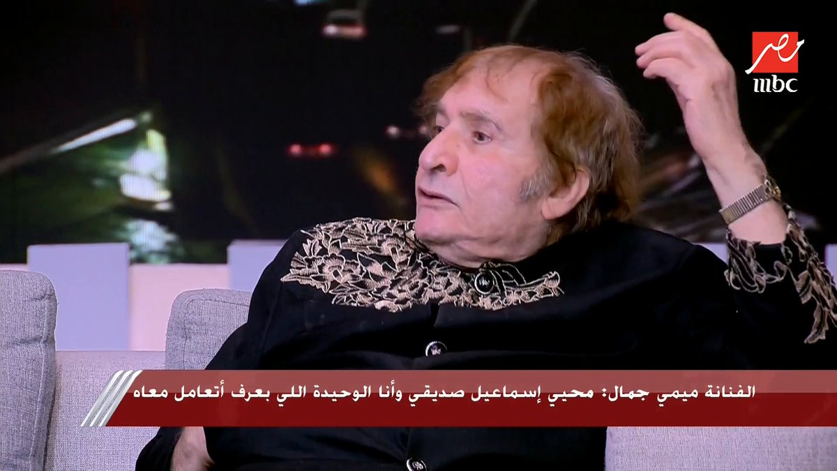 @mbcmasr's video Tweet
