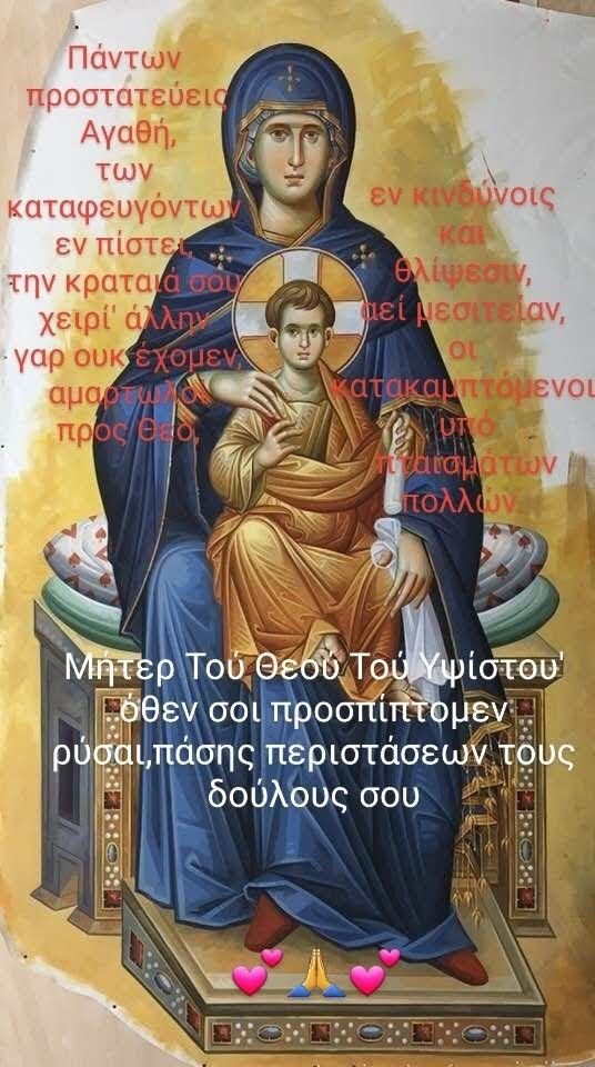 MANOS AR (@manos_1959) on Twitter photo 