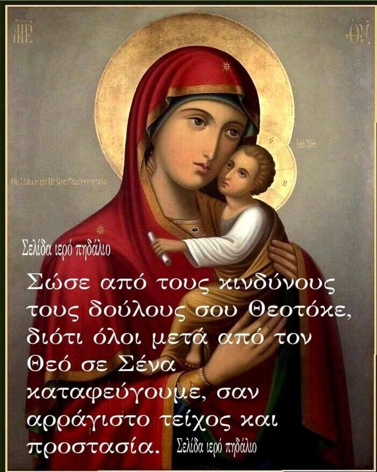 MANOS AR (@manos_1959) on Twitter photo 