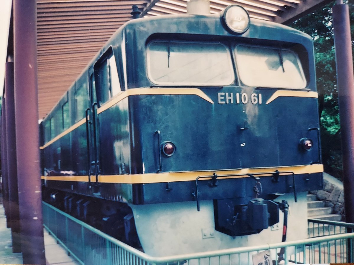 行先表示板【広島↔糸崎】期間限定値下げ JR西日本広島支社227系Red WingカラーLED式行先表示器可部線