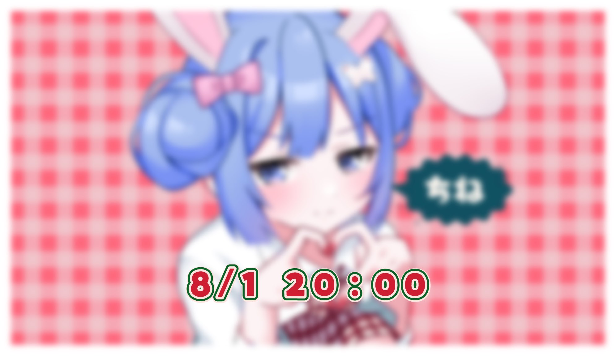 api-000さんありがとう様です❣️o(。>ᴗ<。)o︎♬ 赤いお月さま - অনুসন্ধান / X