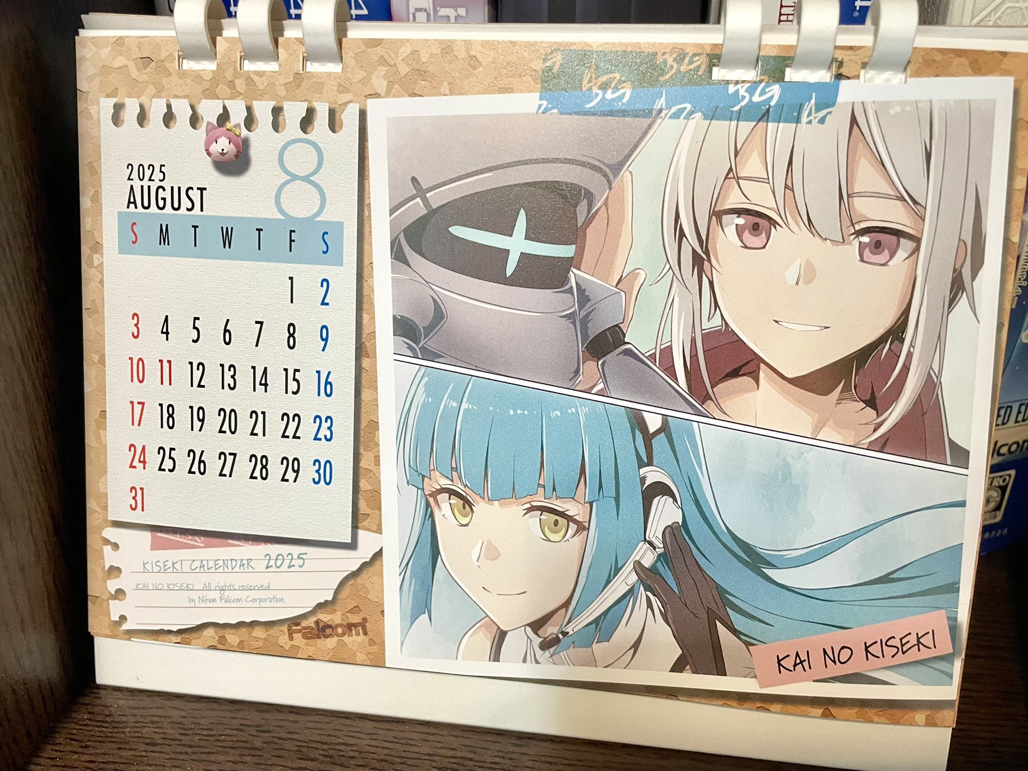 みうらじゅんの世界 つっ込み如来万年カレンダー Amazon.co.jp: みうらじゅんの世界 つっ込み如来万年カレンダー