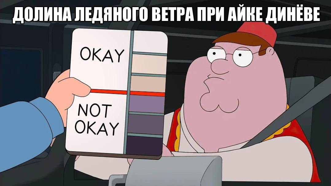 Сегодня мы сыграли сессию, где за цвет кожи кидали в тёмную, за добрыми намерениями следовали хмурые люди в черном, а «то, что мы сражались вместе» перестало быть поводом «не судить по закону».

Картинка <a href="/groutypumpkin/">кровохлёбка самая умная, нежная, замечательная</a> 🖤

Что бывает, когда король — законно-злой персонаж из