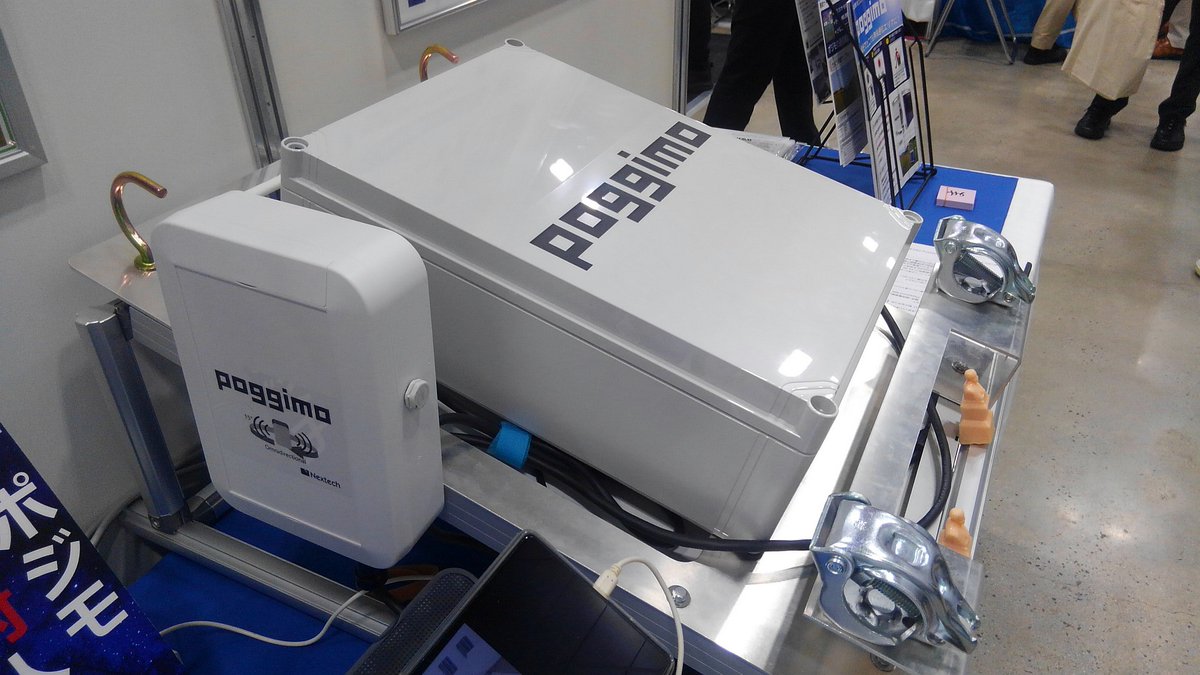 poggimo's tweet photo. #JANOG 56ミーティング最終日の協賛展示は13時30分まで。今回の会場ではOpenroamingのWi-Fiがありませんでしたが、新しいポジモはPasspoint対応なので #Openroaming も #eduroam も活用することができます。キャンパス全域でeduroamが使えたら楽しそうですね。 https://t.co/VgwwpilM5l