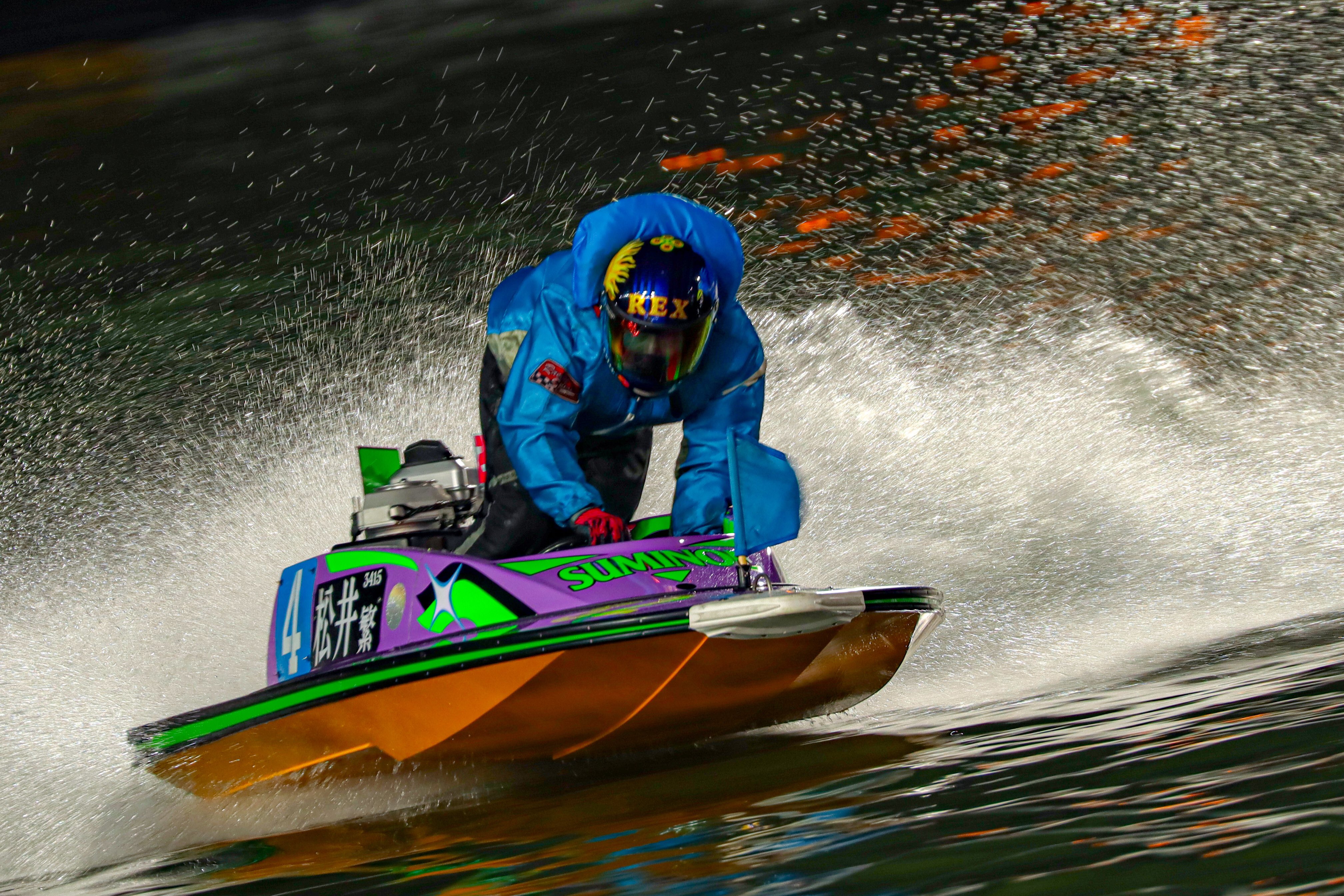 ボートレース2017キング、クイーン ボートレース2017キング、クイーン BOATRACE大村 QUEENS CLIMAX