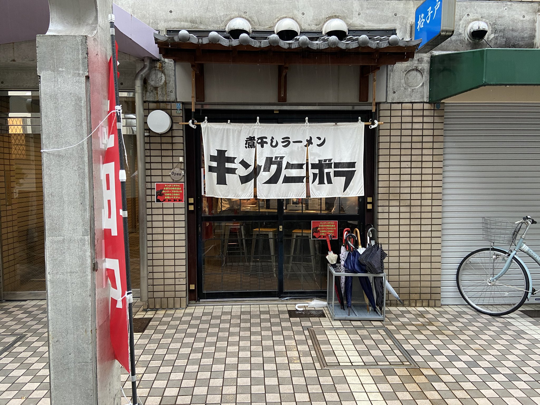 隆@服好き廃人 (@takachijin) / X