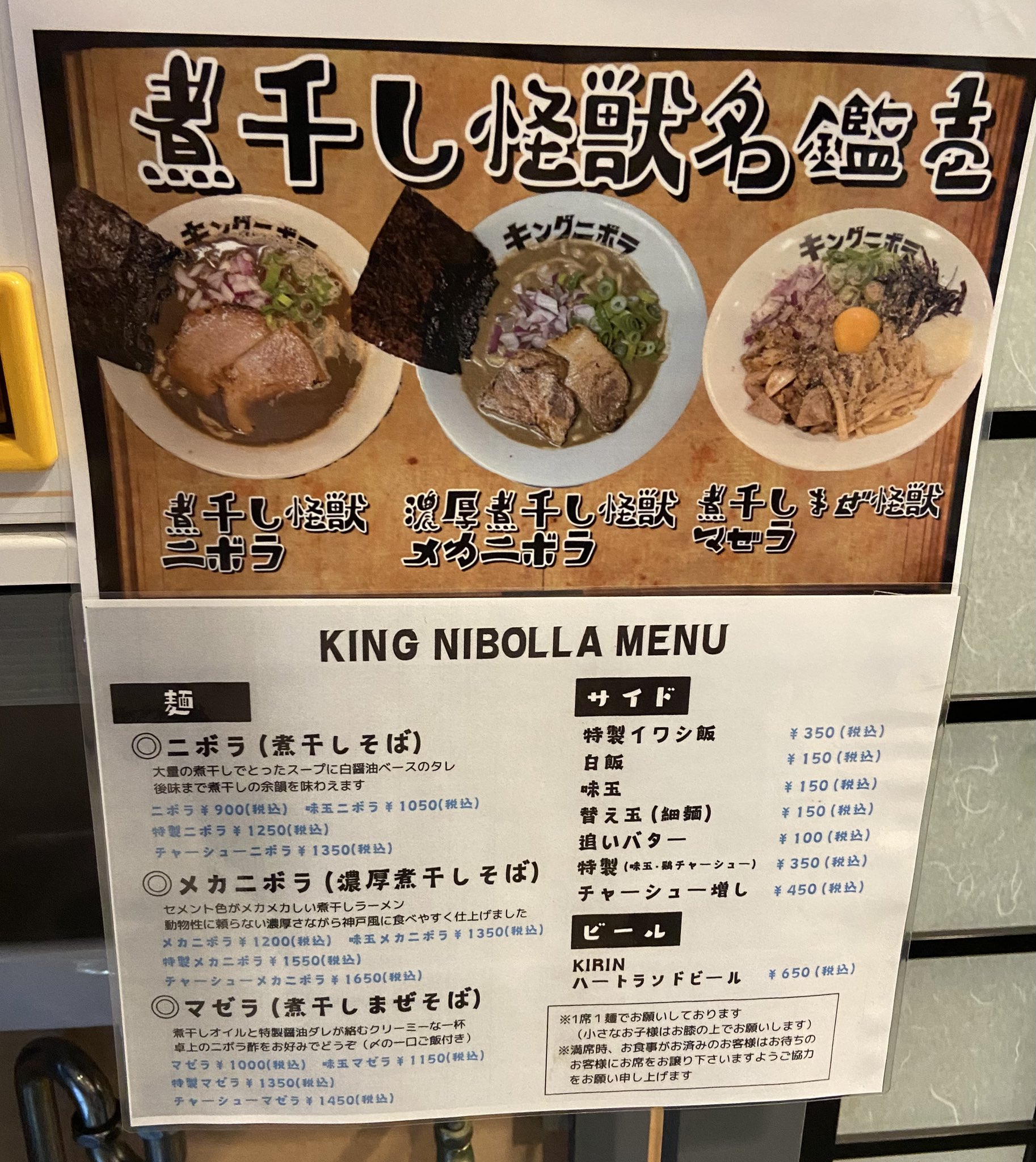 総額19558円♡ほぼ未読美品♡ファッション　断捨離　経済　まとめ売り 洋服 – търсене / X