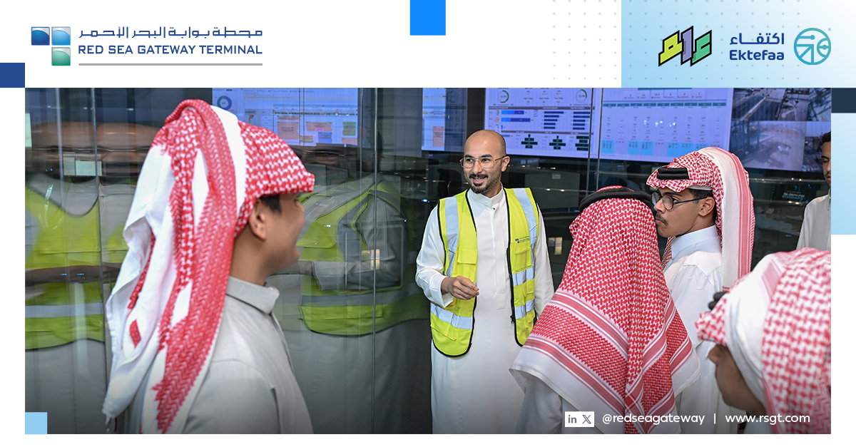 Inspiring the next generation of leaders!
A memorable day at RSGT! students toured our terminals and facilities, gaining firsthand insight into our operations and the world of logistics.