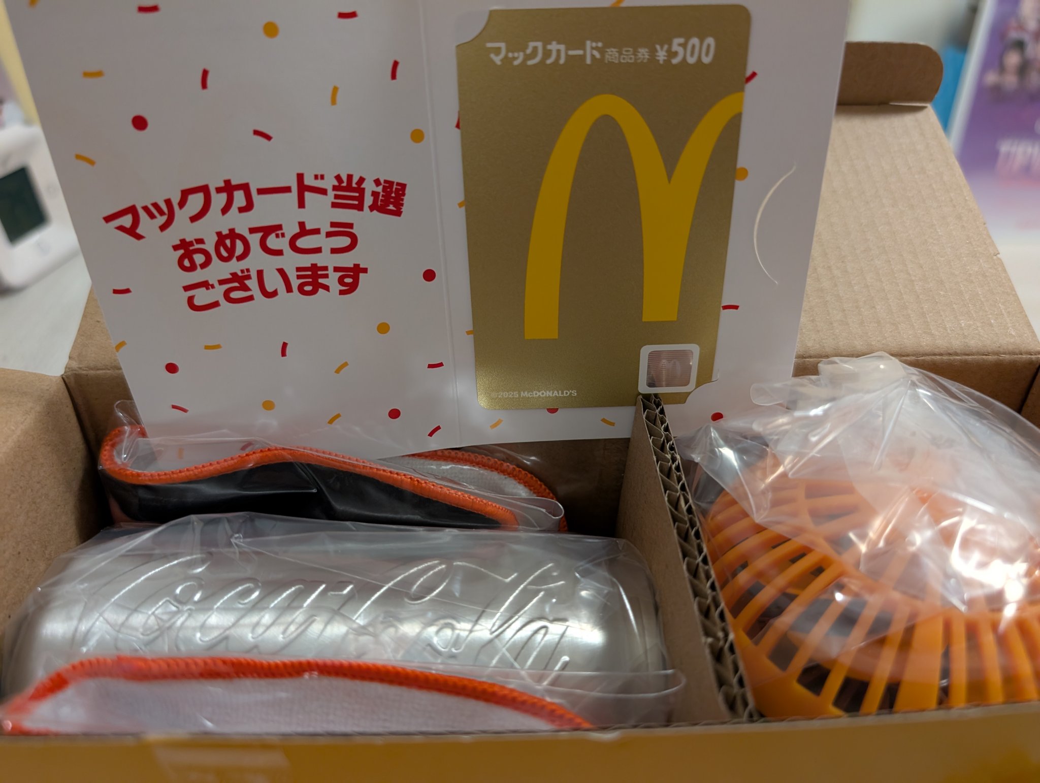 レアマックカード Ai on X: 