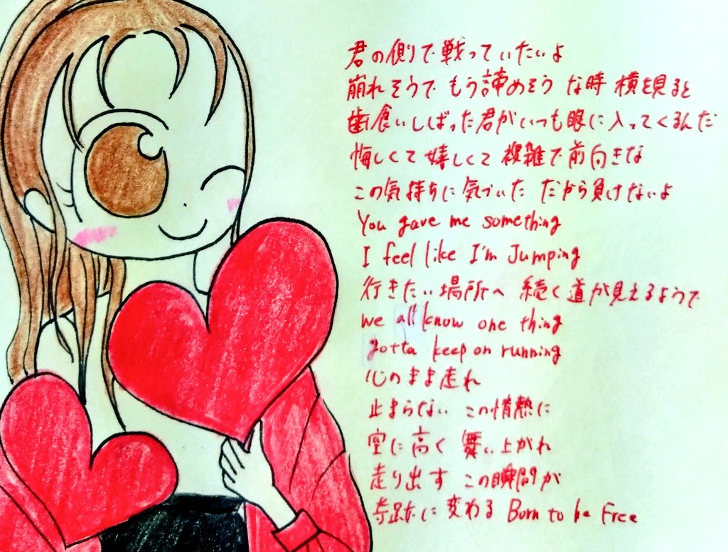 最終章‼️激安なりましたよ♡︎(❊︎´︶`❊︎)。۞·: MK-KA∞☺️♡ on X: