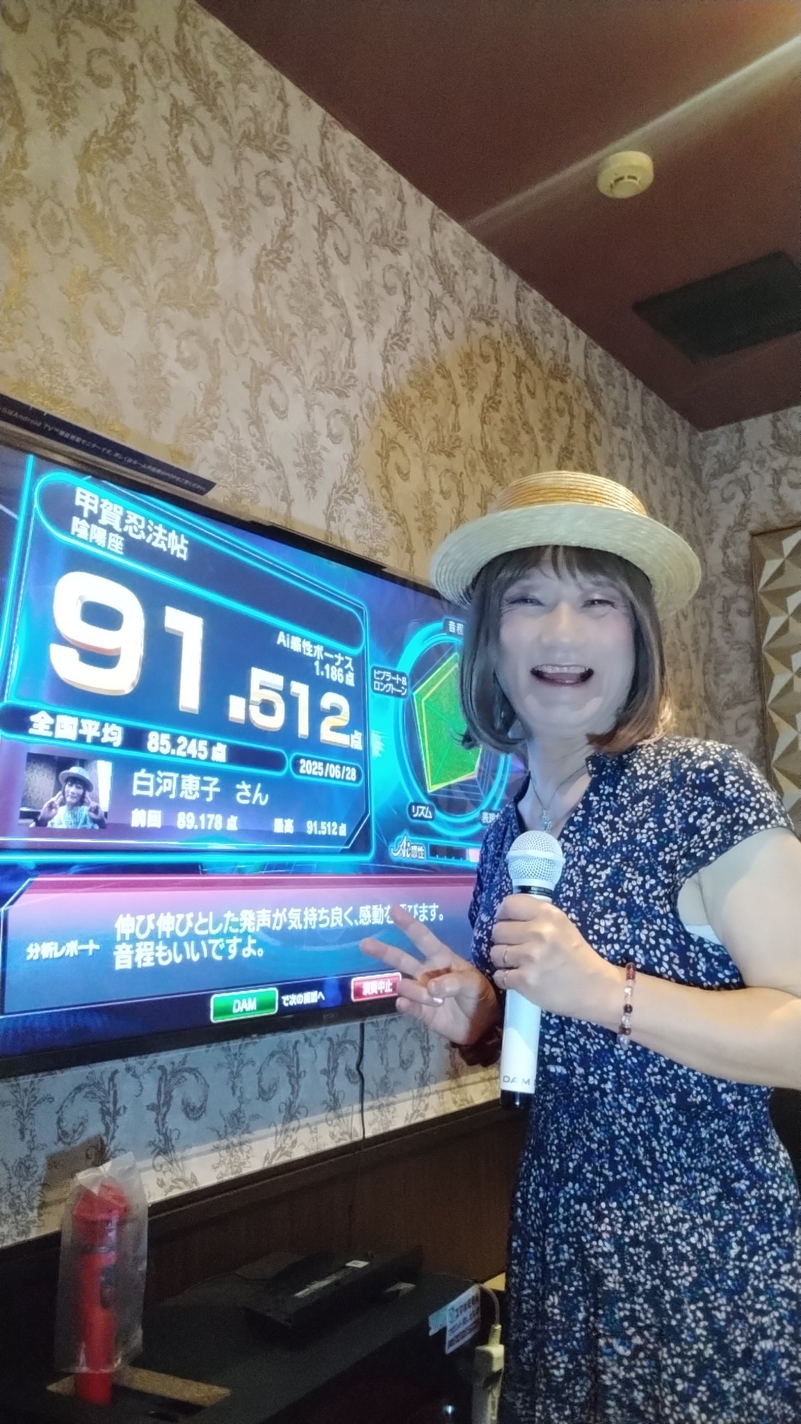 陰陽座 ライブDVD2点セット(2枚組×2） 陰陽座 ライブDVD2点