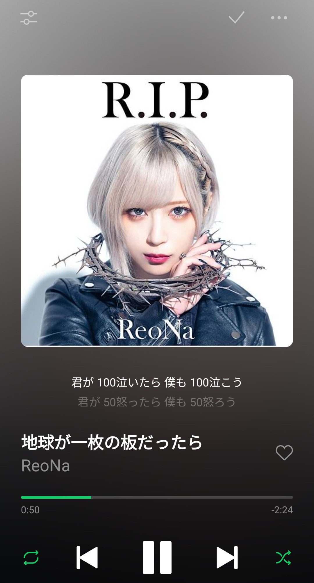 ReoNa ピクチケ ReoNa (レオナ)｜チケットぴあ