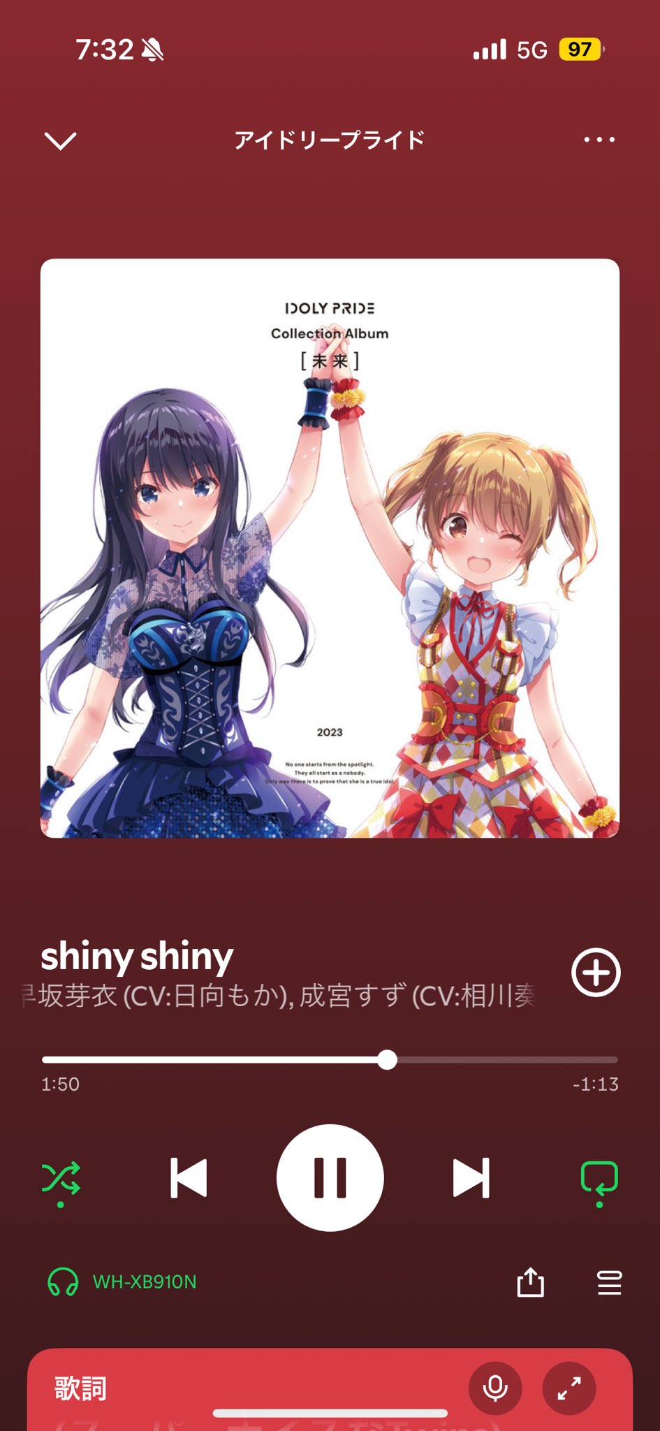 しらすたん🐟C106一日目南k14a on X: 