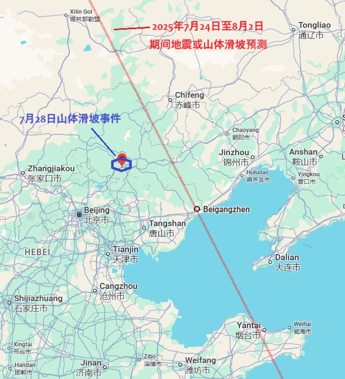A landslide is reported to have occurred in a village in Luanping County in Hebei Province of China on July 28, 2025. The tragic incident is reported to have led to the death of at least eight people. The incident area is shown here by a blue pentagon, which is approximately 100