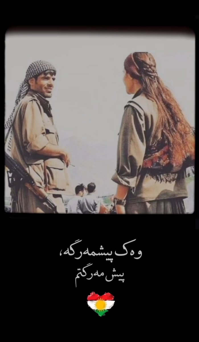 رامتین (@ramtin_zi) on Twitter photo 