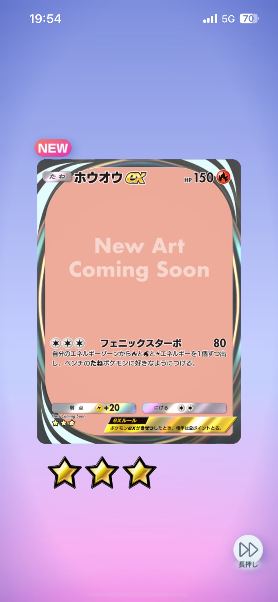 獅子堂つかさ_VRC on X: 