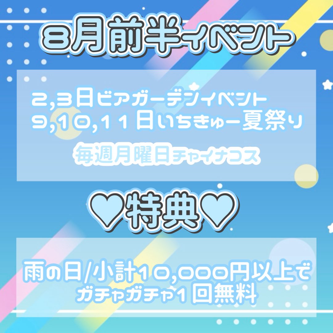 すずらん様　　専用になります☆ 今昔 KJ-210258 -88 こんじゃく『こんぎつねと雀ちゃんと菖蒲桜