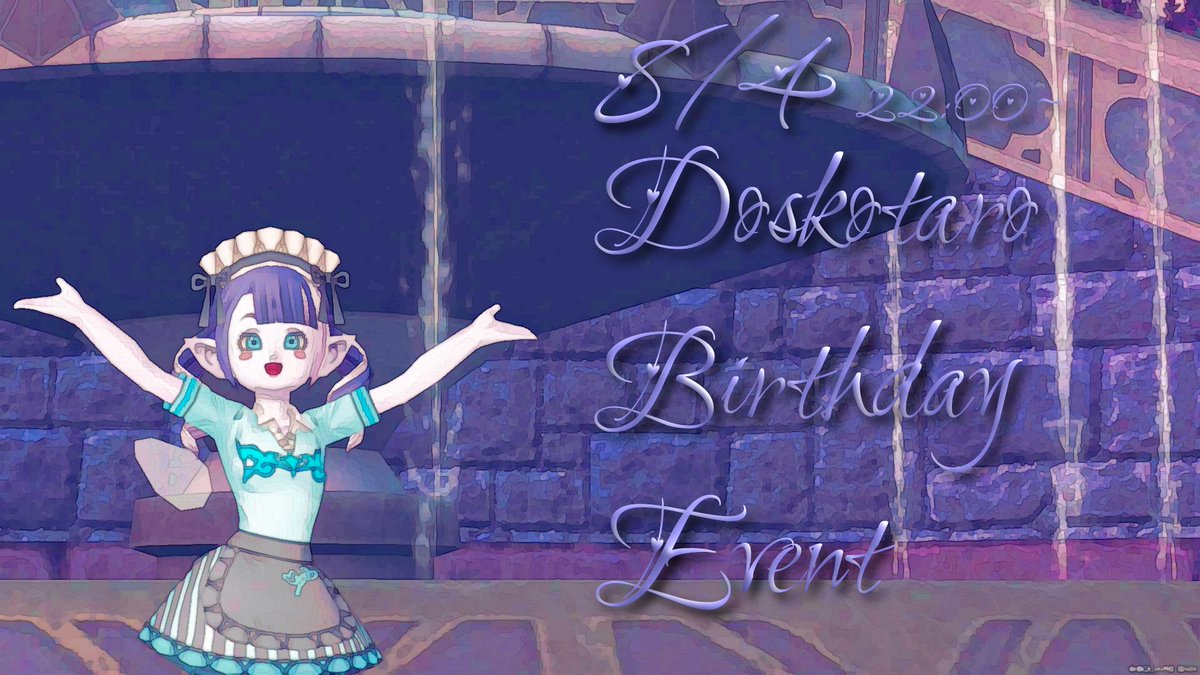 DinerXYZ's tweet photo. 8/4の #DinerXYZ は‼️

🎂どすこたろうちゃんのBirthday🎂

当店のしごできスタッフどすこちゃんが誕生日をむかえます🎉
いつも皆を支えてくれる彼女を一緒にお祝いしましょう🥂
1日限定のキャストということでバースデー席もご用意しました🤗

ご予約お待ちしております🎀 https://t.co/2UOC8wsXij