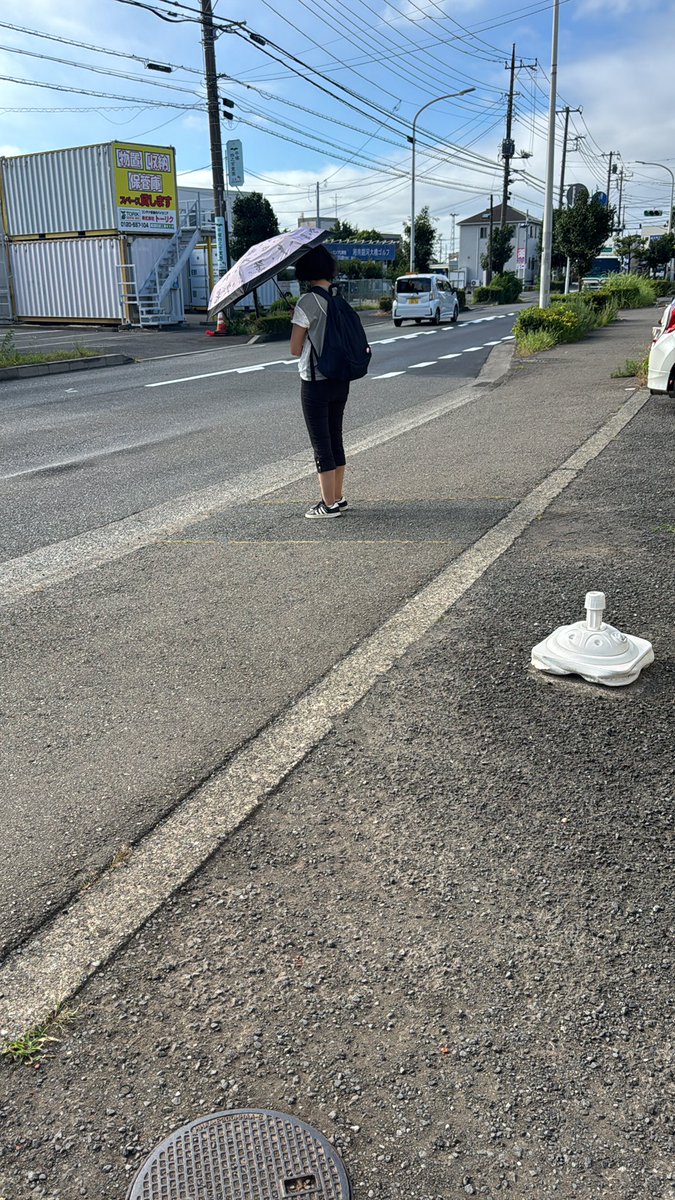 cute3324's tweet photo. 今日も。。。
#先に並んでたのに前に入られる
#ありえんてぃ https://t.co/VRw2J49IY0