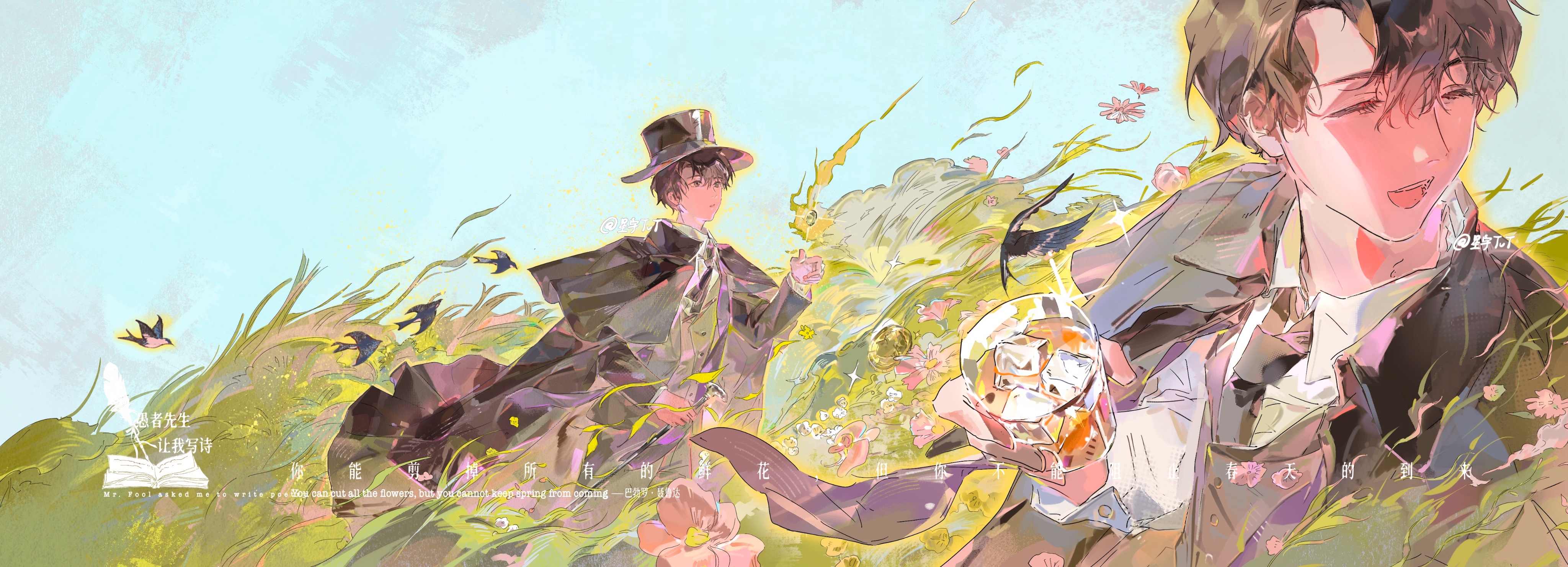 yi ٩(◦`꒳´◦)۶ (@y100blossoms) / X