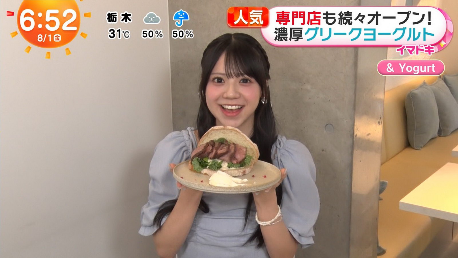 おまとめページ♡（5/31までお取り置き可能です♡） おまとめページ♡（5/31までお取り置き可能です♡）