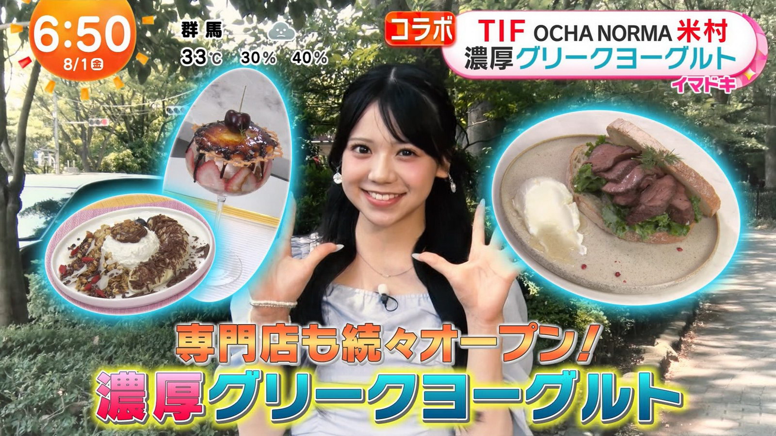 おまとめページ♡（5/31までお取り置き可能です♡） ぐらしあ on X: 