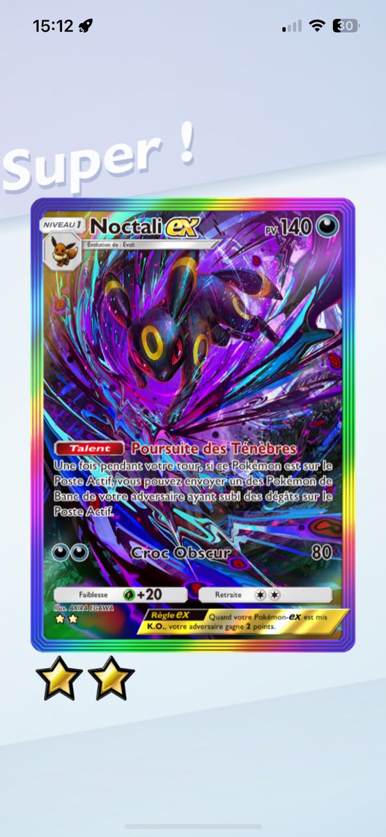 FoxysGamingFR's tweet photo. @valouzz_ je crois que j’ai beaucoup de chance dans mes 20 tirage ( le noctali arc en ciel c’est une pioche miracle ) https://t.co/NOy6xSnyGl