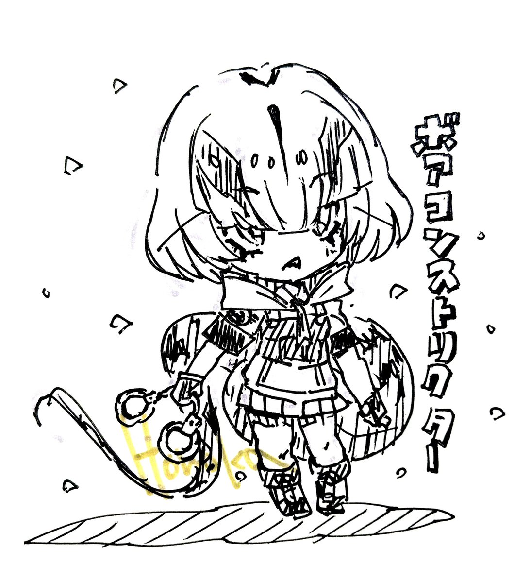 もちっとヘビフレンズ🐍 