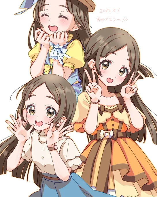#倉本千奈生誕祭2025 おめでとう〜