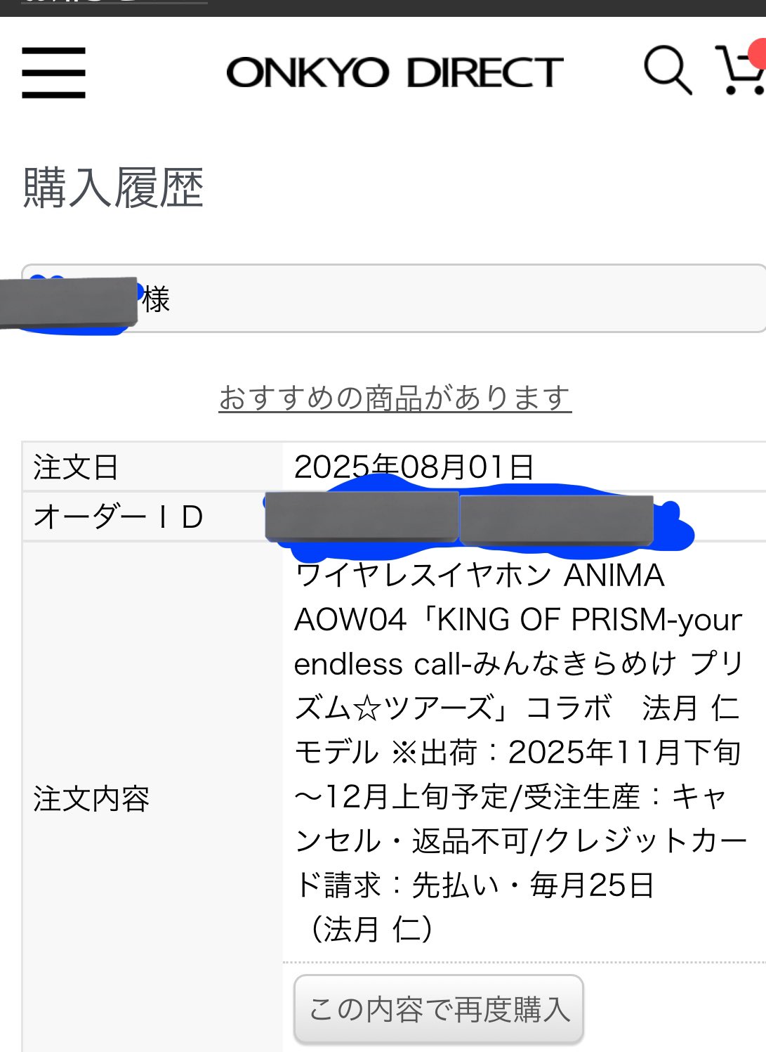 いずむ(ت) (ت) on X: 