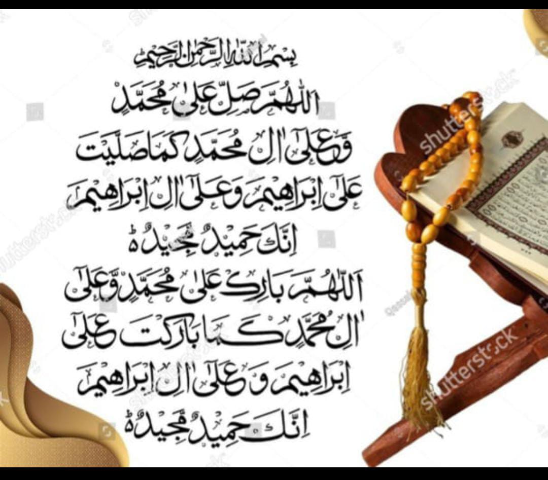 Ranaa Sohail (@ranaa_sohail) on Twitter photo <a href="/zee8480/">SHAIKH EJAZ 🌹(YMT LHR)🌹</a>
<a href="/AzamAfzal/">Azam Afzal</a>
<a href="/MuhammadSa30206/">Muhammad Saeed Khan</a>
<a href="/KamranA42766683/">Kamran Ahsan</a> کے بیٹے
<a href="/kashifkiran4/">Shaer E Be Nam</a>
کو شفائے کاملہ و صحتمند عمردراز عطا فرمائے ، سبکو اپنے حفظ و امان میں رکھے اور زندگی میں آسانیاں پیدا فرمائے آمین ثم آمین 🤲 <a href="/zee8480/">SHAIKH EJAZ 🌹(YMT LHR)🌹</a>
<a href="/AzamAfzal/">Azam Afzal</a>
<a href="/MuhammadSa30206/">Muhammad Saeed Khan</a>
<a href="/KamranA42766683/">Kamran Ahsan</a> کے بیٹے
<a href="/kashifkiran4/">Shaer E Be Nam</a>
کو شفائے کاملہ و صحتمند عمردراز عطا فرمائے ، سبکو اپنے حفظ و امان میں رکھے اور زندگی میں آسانیاں پیدا فرمائے آمین ثم آمین 🤲