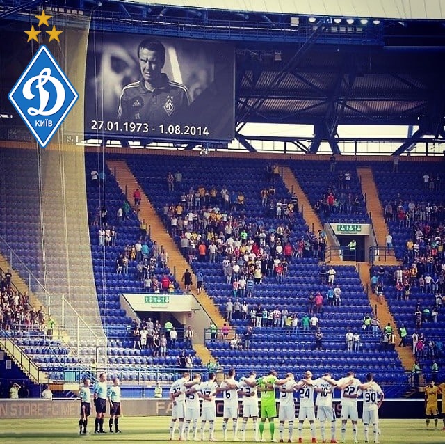 DynamoOntour's tweet photo. #Legend Валентин БЕЛЬКЕВИЧ - Легендарний Капітан Динамо Київ! ⚪️🔷💪

Памʼятаємо… https://t.co/Kyi02XbOQU