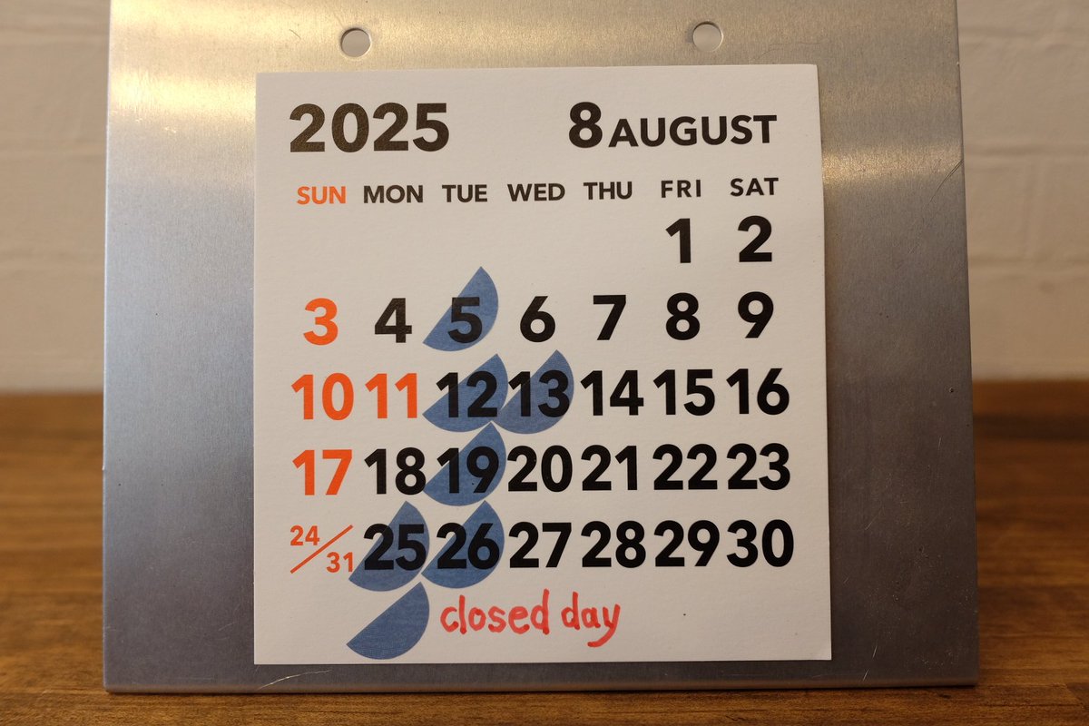 いつも修理工房kobbitをご利用いただきありがとうございます！
8月のお休みのお知らせです🗓️
【毎週火曜日】と【13日(水) 25日(月)】を店休日とさせていただきます。
修理のご相談は、お休みの日を除いてお待ちしております🔧
#修理工房kobbit #定休日 #お休みのお知らせ #8月
