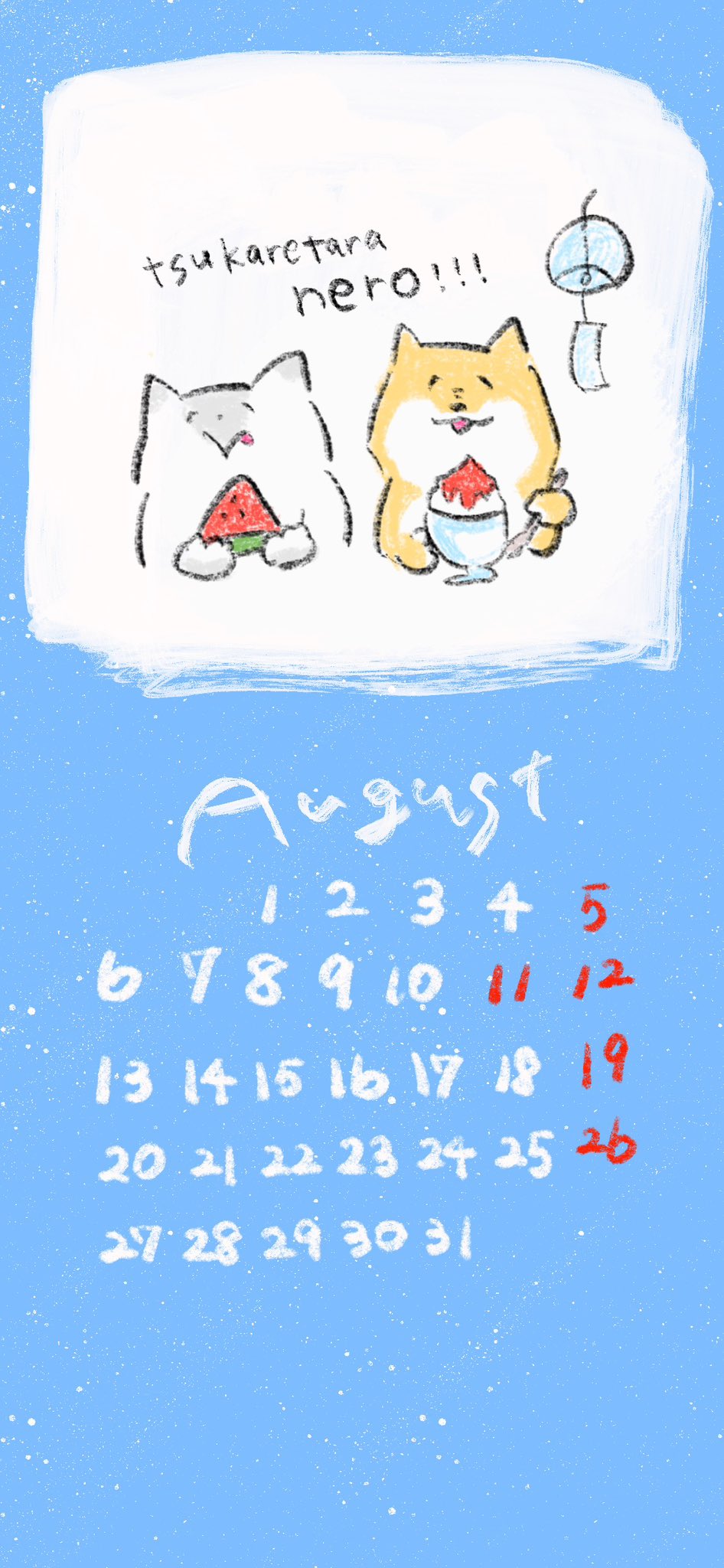 ねむそうなおうさま (@hisrine_777) / X