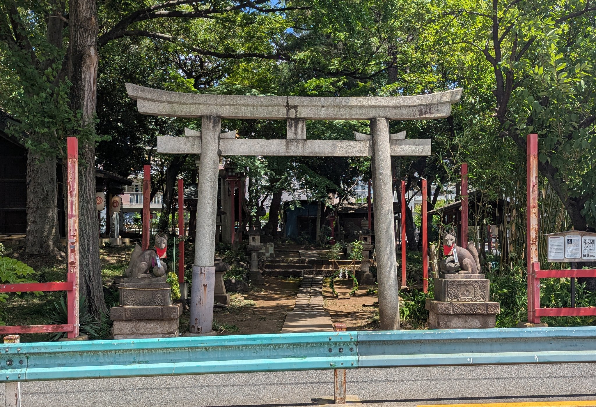 北向き地蔵 on X: 