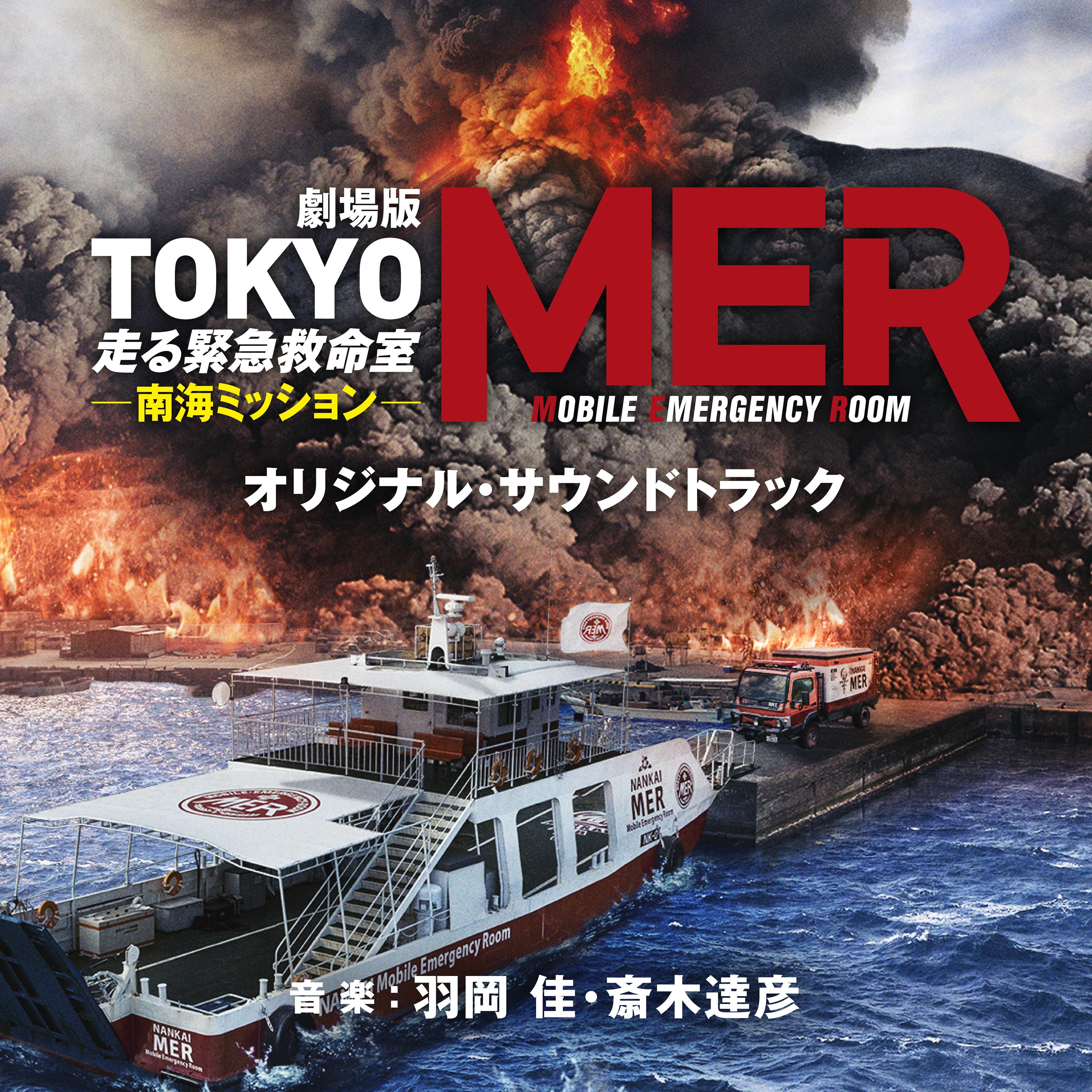 はるるみなもに！ サウンドトラック Amazon.co.jp: はるるみなもに！ サウンドトラック: PCソフト
