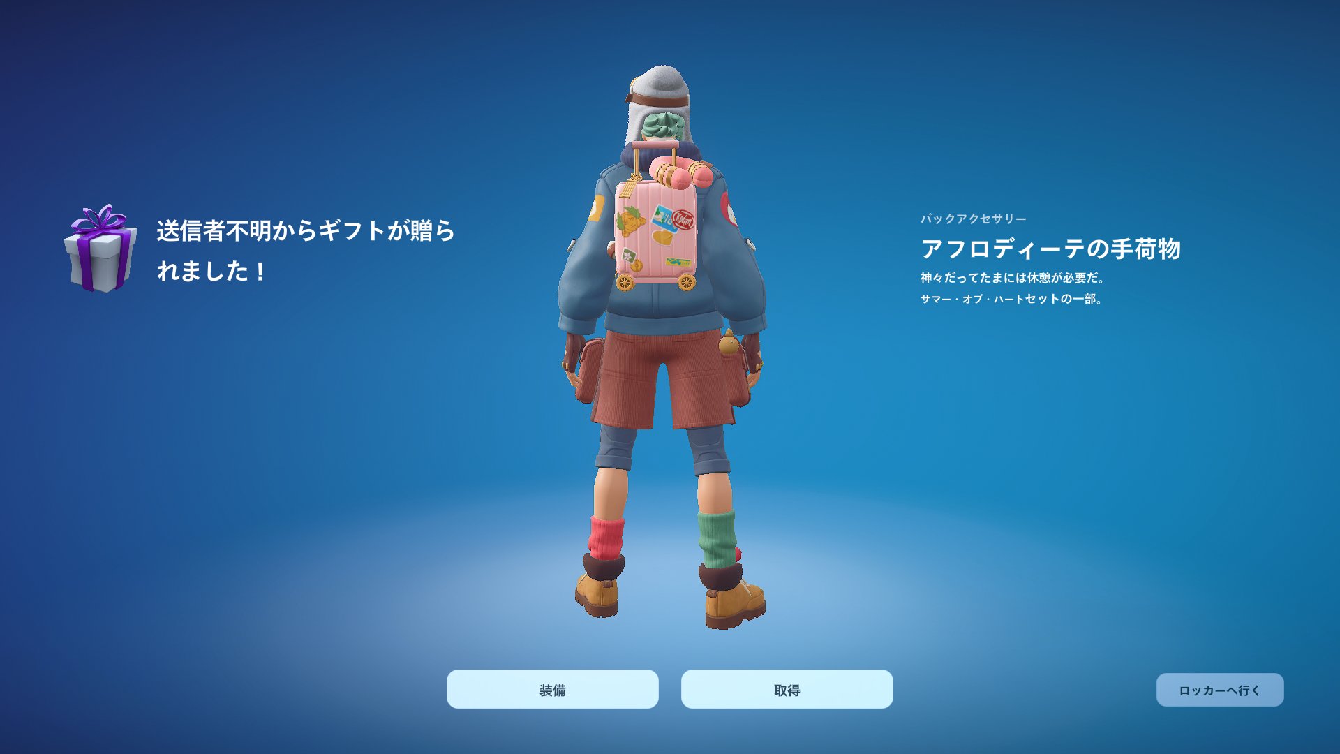 あっぷりけ🧸🎀@8月のお仕事募集中 on X: 