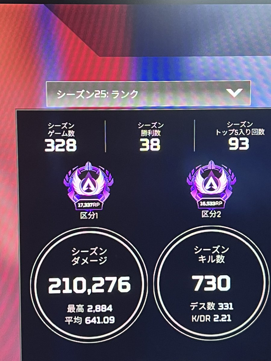 初両スプマスター！！