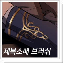 uptoon(정보계정) tweet media