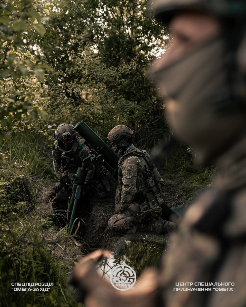 Mortarmen of the Ukrainian Special Operations Center "Omega"