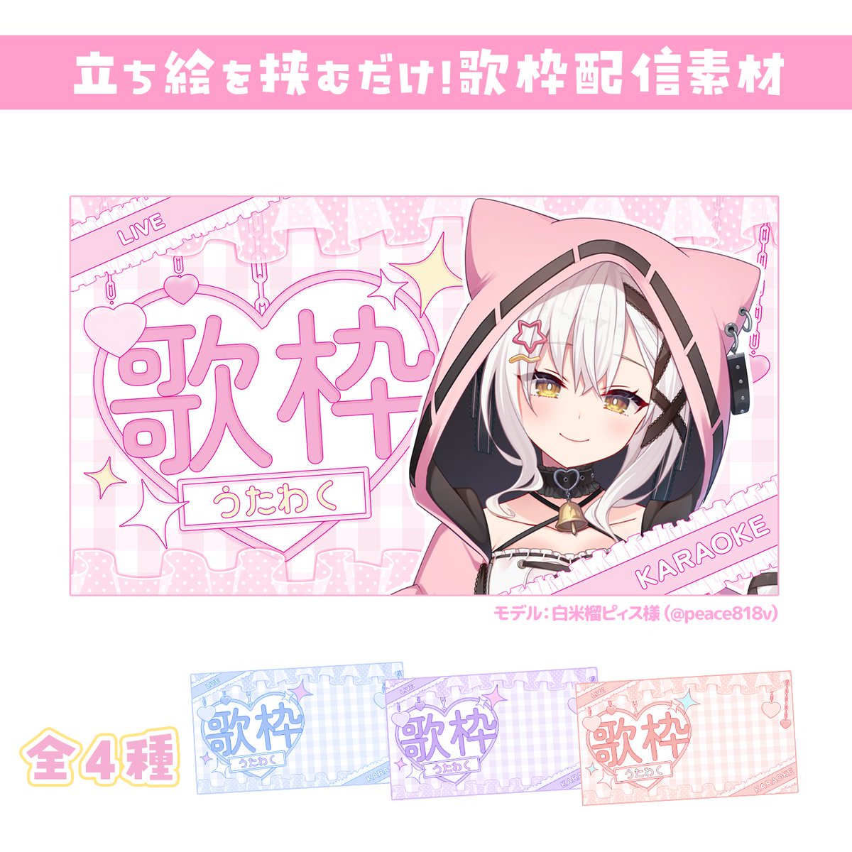 結月-Yuzuki- YUZUKIさま専用 ⚘. * ˚ ・ (@yuzuki_com_) 結月-Yuzuki- YUZUKIさま専用 ⚘. * ˚ ・ (@yuzuki_com_)