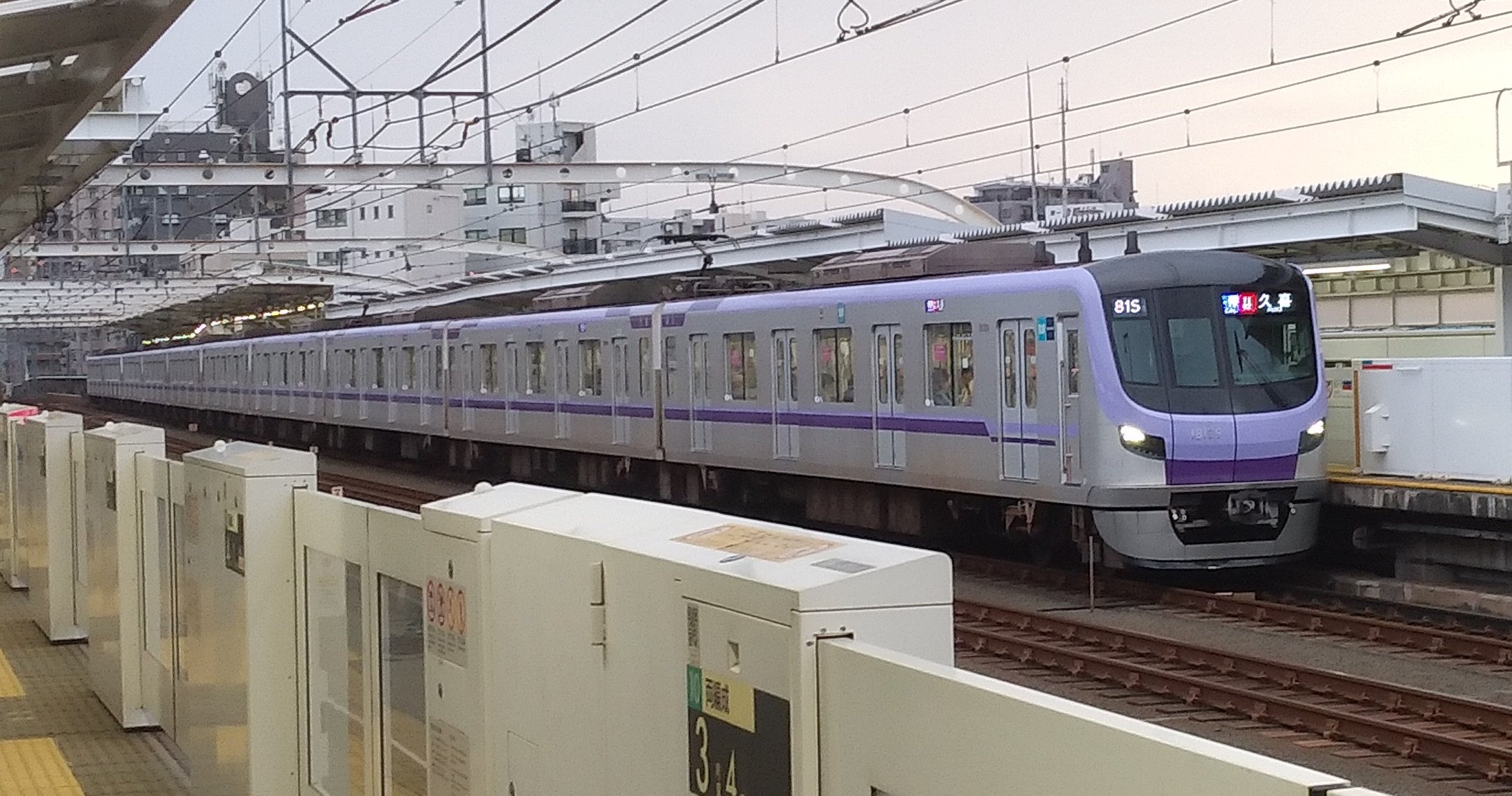 スカイブルー on X: 