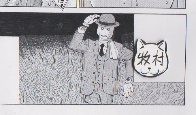 空梅雨?や最強猛暑のせいで水不足&お米の生育が心配。今回の台風でダムの貯水率とお米がいい具合になると良いなぁ。 田んぼとか畑の出てくるエロスも描いているロハスなエロ漫画家なのだ。