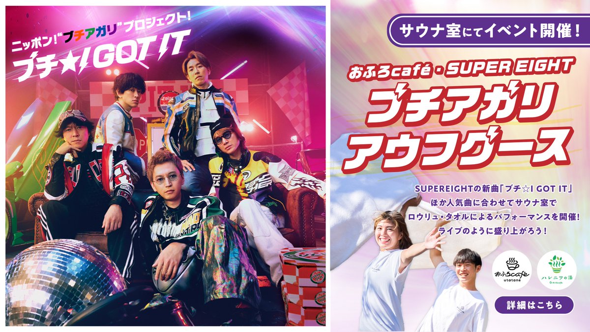 You88 Club【8S.LC】.frap