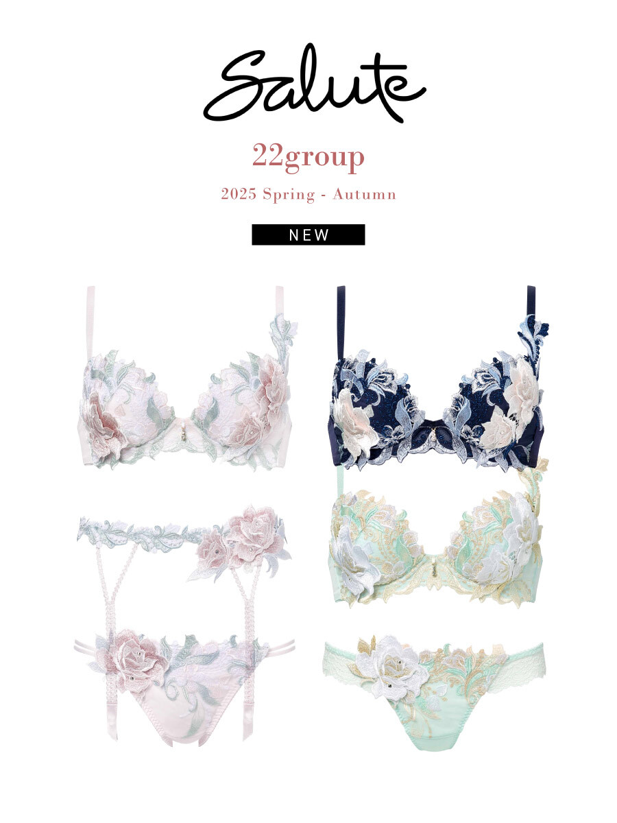 ／
　Salute / サルート
　22グループ入荷🌹
＼

グリム童話の
「ラプンツェル」から
想像の羽を広げたコレクション🪽

長く美しい髪をポイントに
立体的なバラのパッカーアップリケや
スワロフスキー・クリスタルを贅沢に
ひときわラグジュアリーに💎

x.gd/8F9tf
#SHIROHATO #Salute