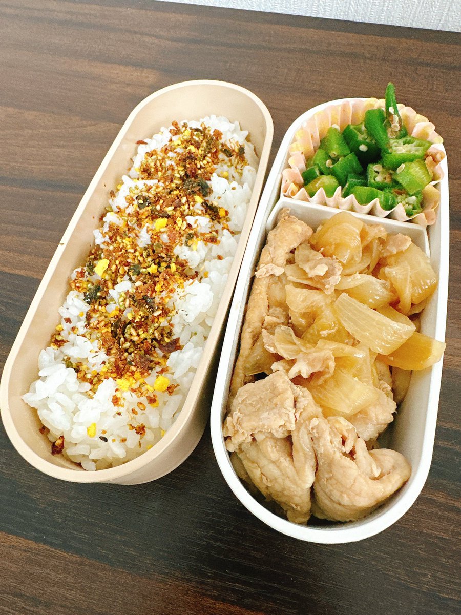 RunsukeS's tweet photo. おはらんー！

台風が近づいてるようで
週末の天気が心配🫤

#お弁当 #お弁当記録
#料理好きな人と繋がりたい https://t.co/98161M2y4N